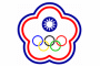 Flag TPE